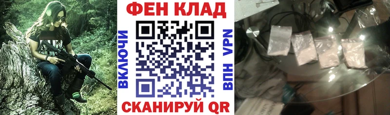 купить закладку  Любань  Amphetamine VHQ 