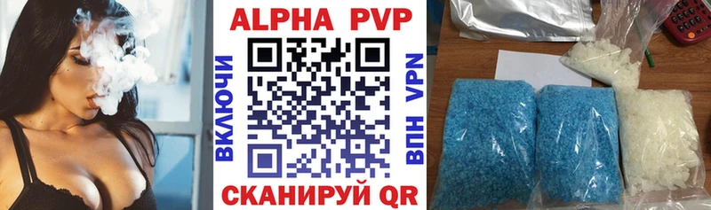 А ПВП мука  Любань 