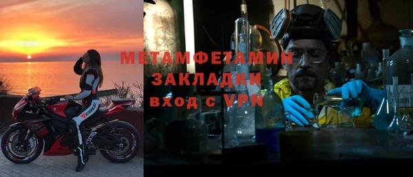 скорость mdpv Алзамай