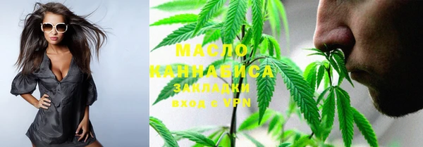 скорость mdpv Алзамай