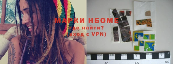 мефедрон мука Алексеевка