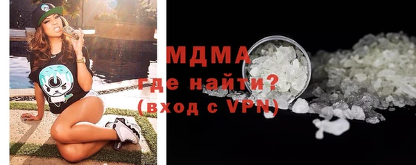 скорость mdpv Алзамай
