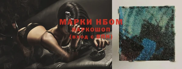 меф VHQ Пересвет