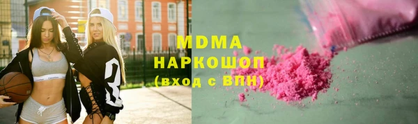 мефедрон мука Алексеевка