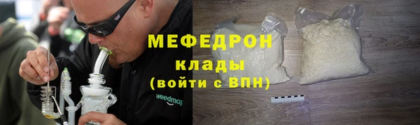 скорость mdpv Алзамай