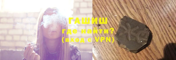 мефедрон мука Алексеевка