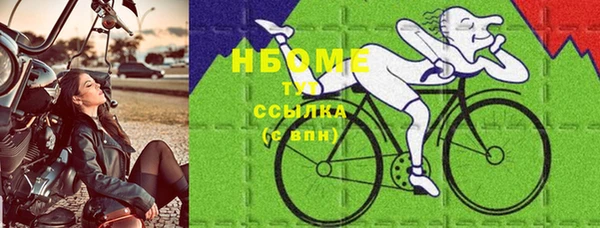 скорость mdpv Алзамай