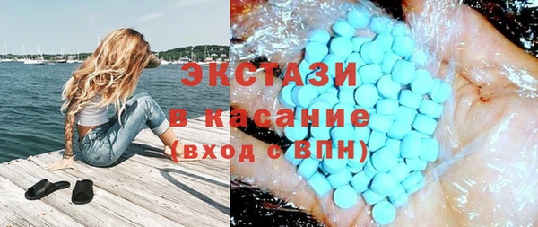 мефедрон мука Алексеевка