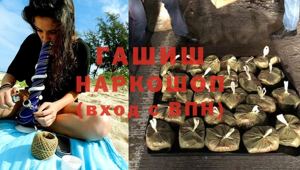 мефедрон мука Алексеевка