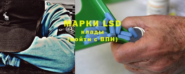 кокаин VHQ Алексин