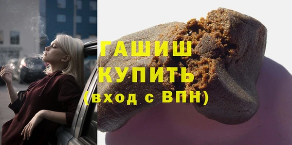 скорость mdpv Алзамай